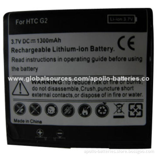 High Quality Shenzhen Mobile Phone Battery Factory for HTC G2, 1,300mAh